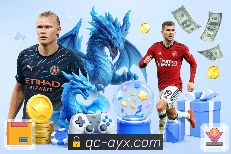 爱游戏APP 官方推荐图